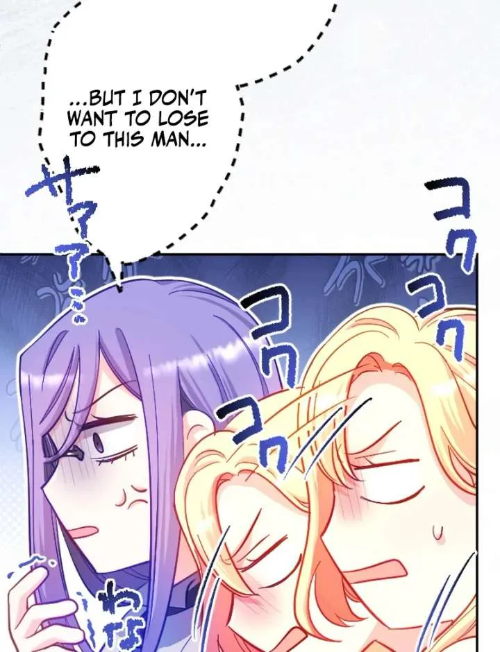 To Avoid Ruin, the Queen Wins Over Her Stepson! Chapter 9 page 84