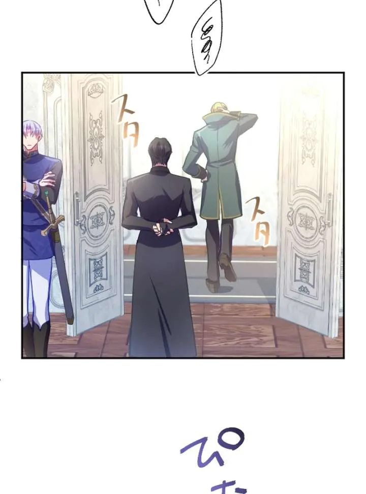 To Avoid Ruin, the Queen Wins Over Her Stepson! Chapter 9 page 103