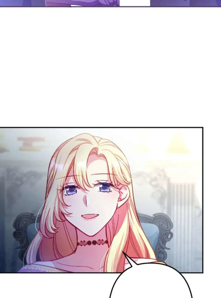 To Avoid Ruin, the Queen Wins Over Her Stepson! Chapter 9 page 100