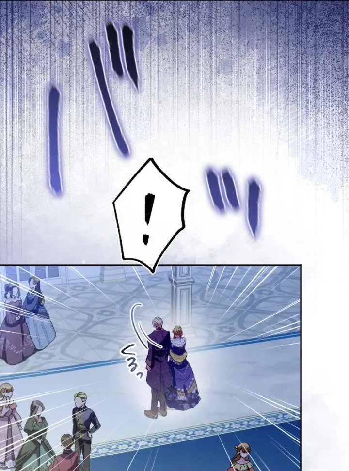 To Avoid Ruin, the Queen Wins Over Her Stepson! Chapter 13 page 93