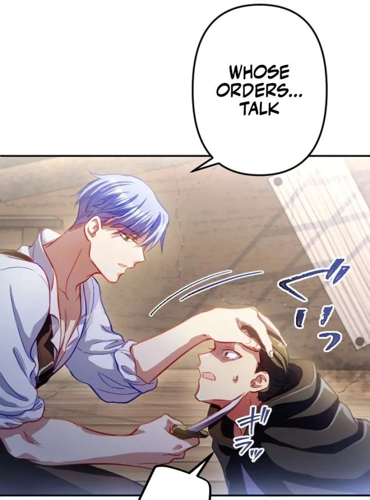 To Avoid Ruin, the Queen Wins Over Her Stepson! Chapter 15 page 59