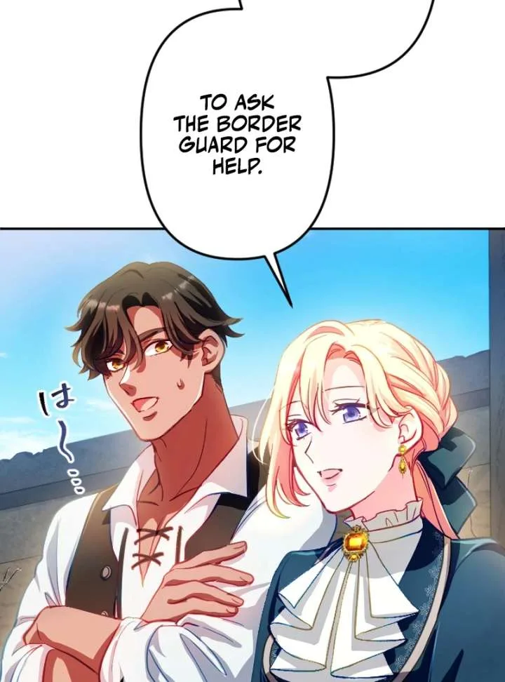 To Avoid Ruin, the Queen Wins Over Her Stepson! Chapter 15 page 74