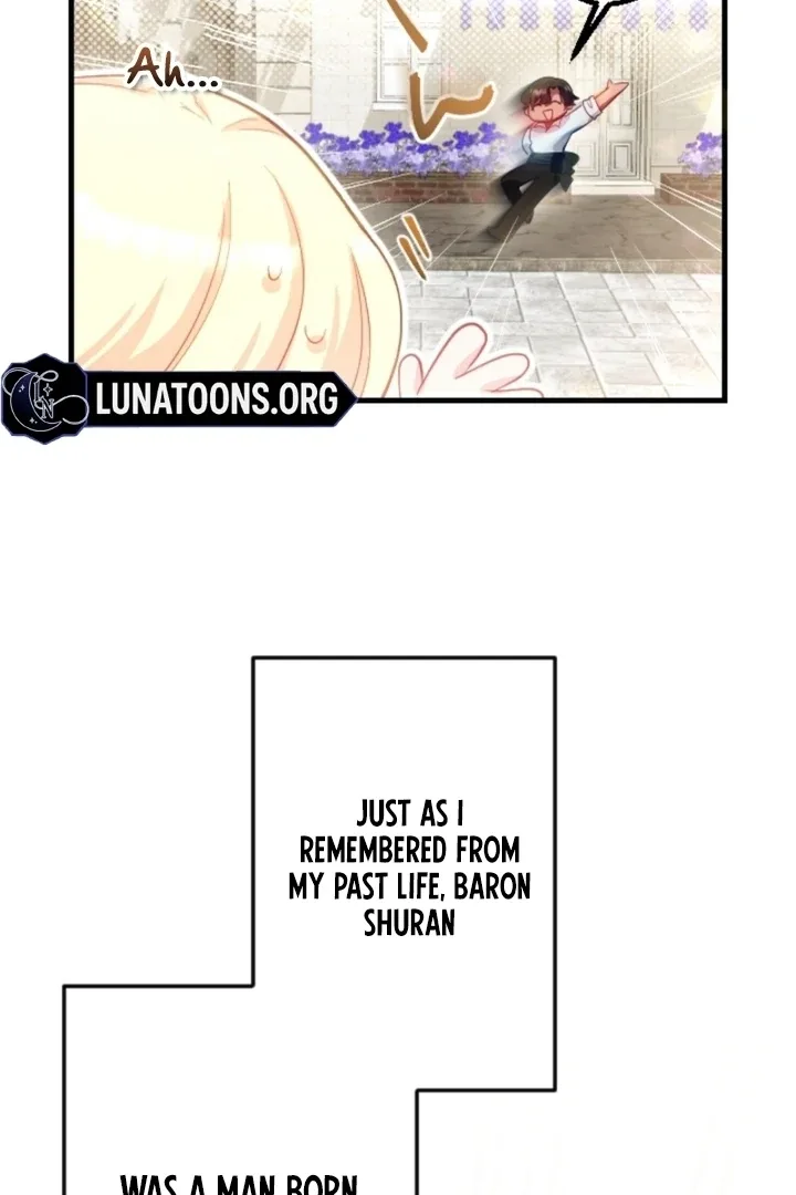 To Avoid Ruin, the Queen Wins Over Her Stepson! Chapter 18 page 17