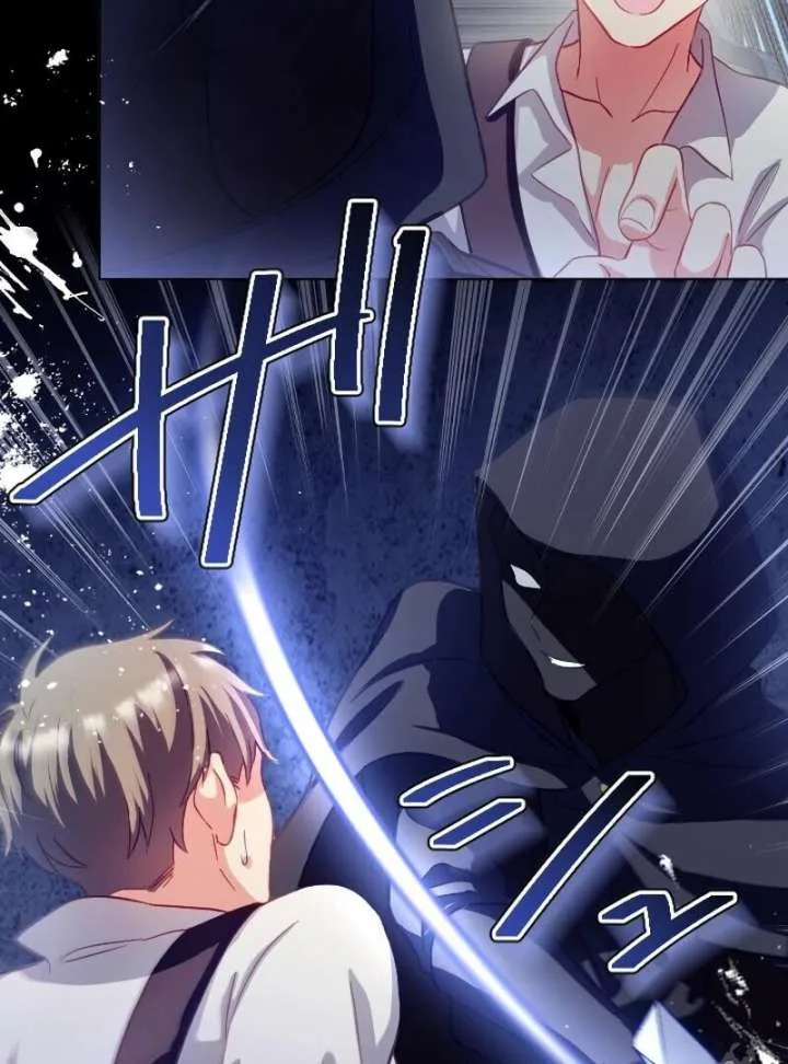 To Avoid Ruin, the Queen Wins Over Her Stepson! Chapter 14 page 63
