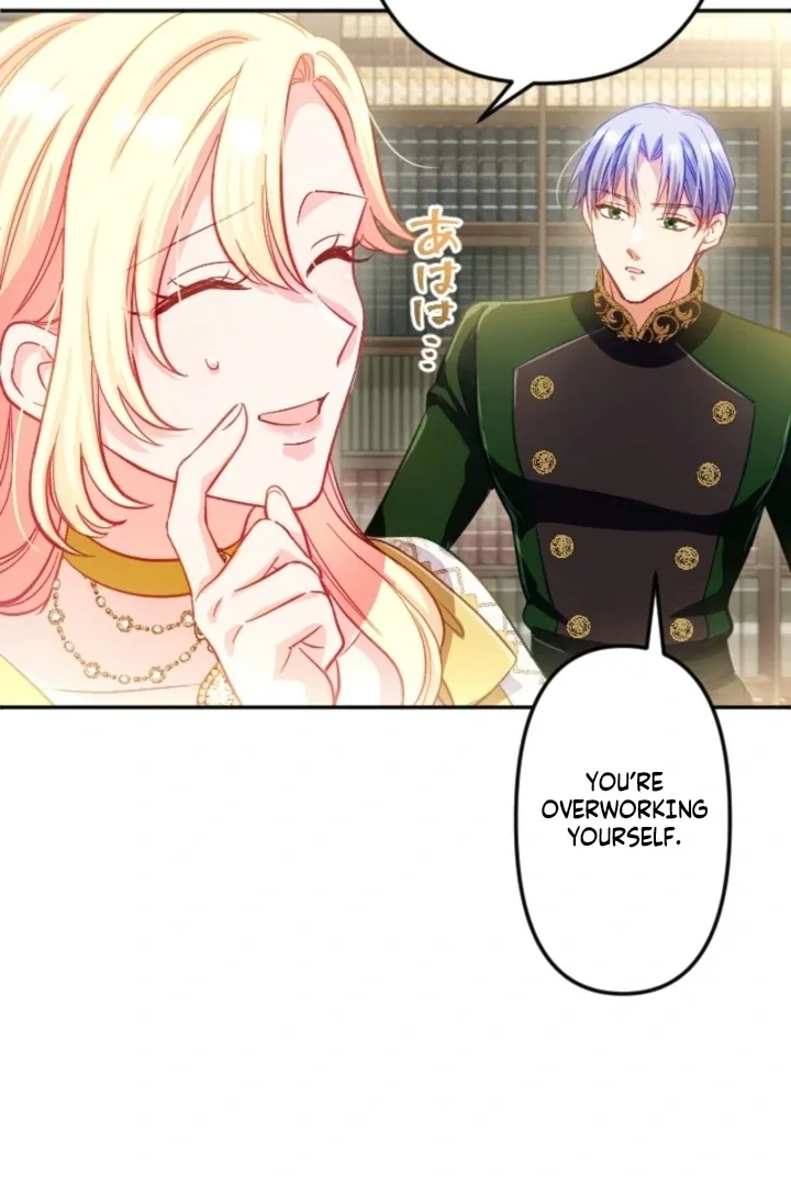 To Avoid Ruin, the Queen Wins Over Her Stepson! Chapter 18 page 34