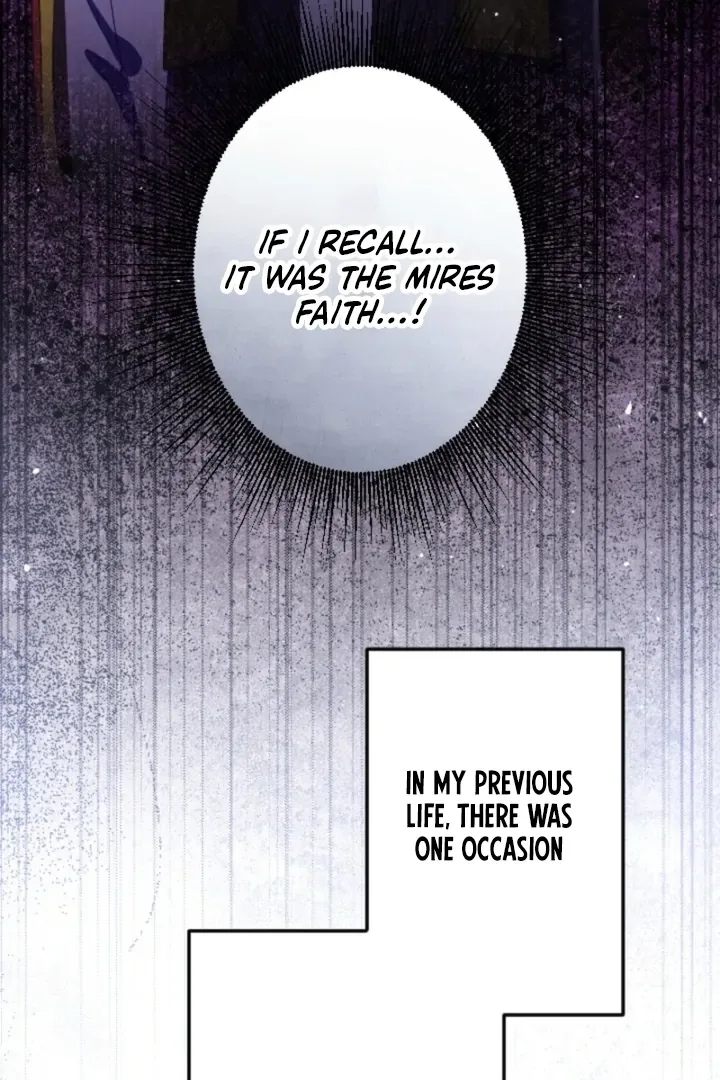 To Avoid Ruin, the Queen Wins Over Her Stepson! Chapter 18 page 47