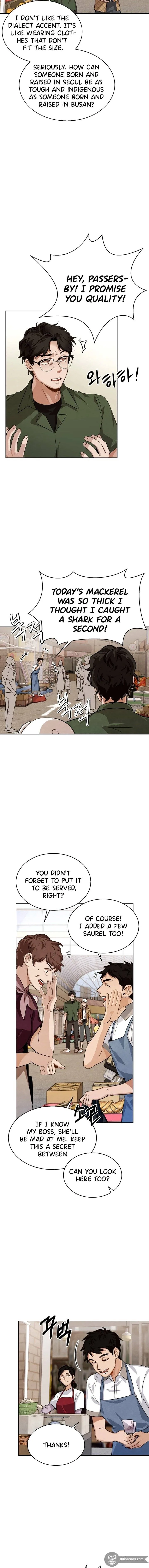 To Be an Actor Chapter 2 page 21