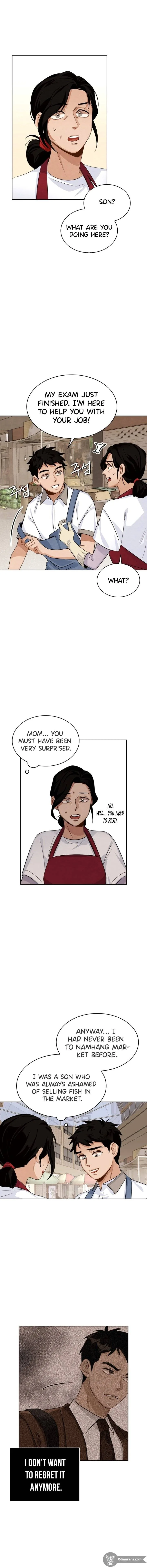 To Be an Actor Chapter 2 page 14