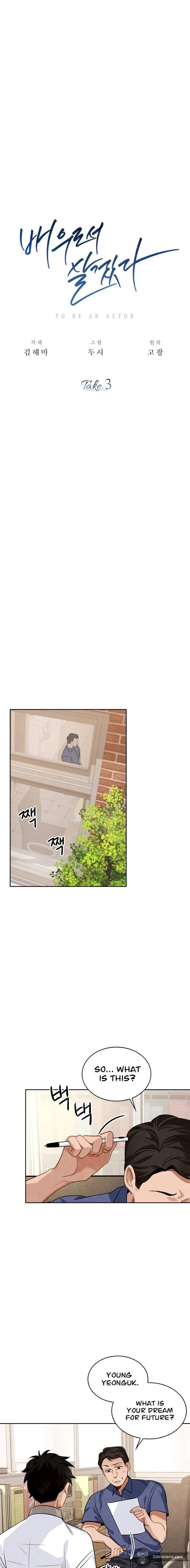To Be an Actor Chapter 3 page 14