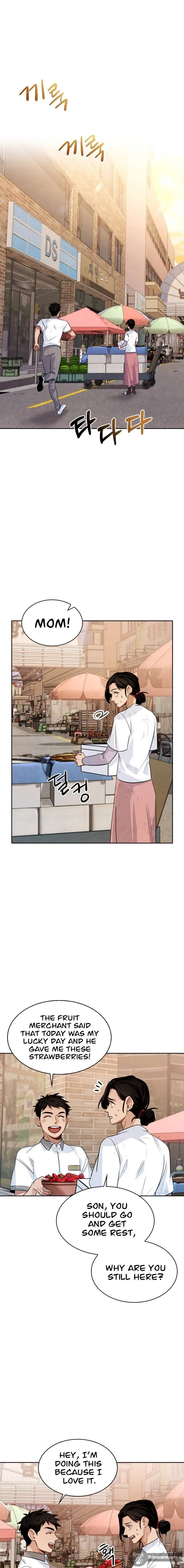 To Be an Actor Chapter 3 page 3