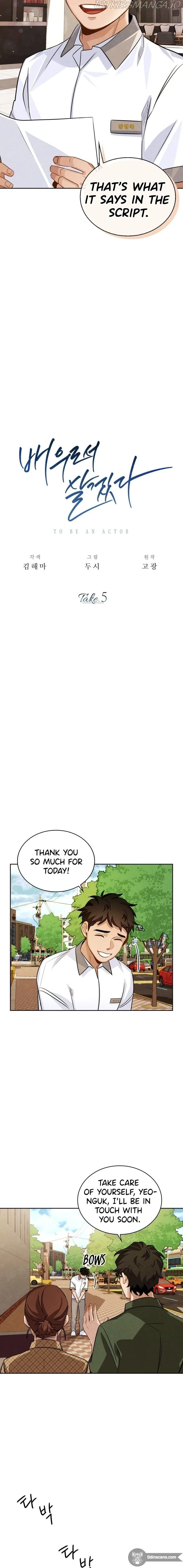 To Be an Actor Chapter 5 page 9