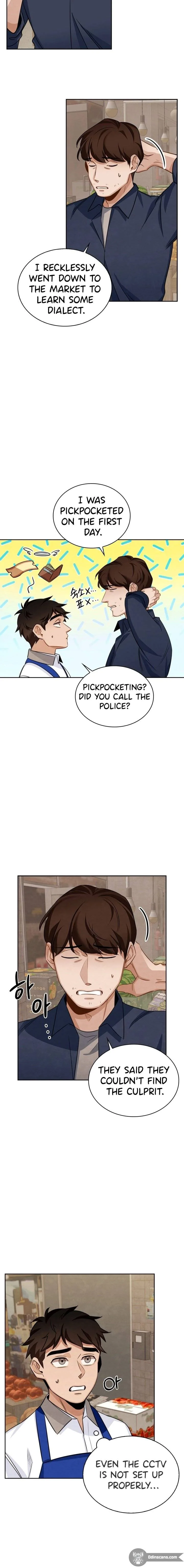 To Be an Actor Chapter 6 page 7