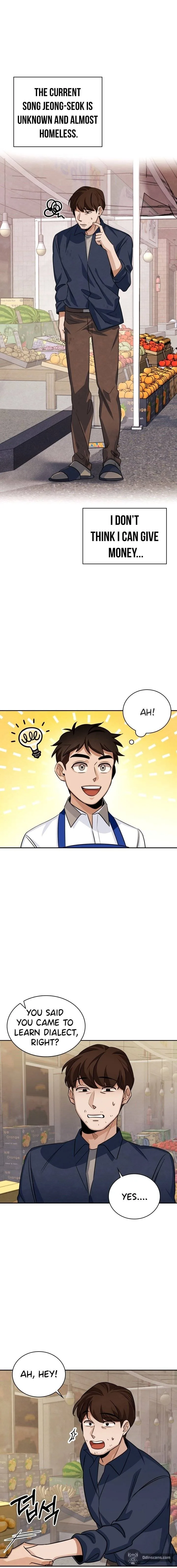 To Be an Actor Chapter 6 page 8