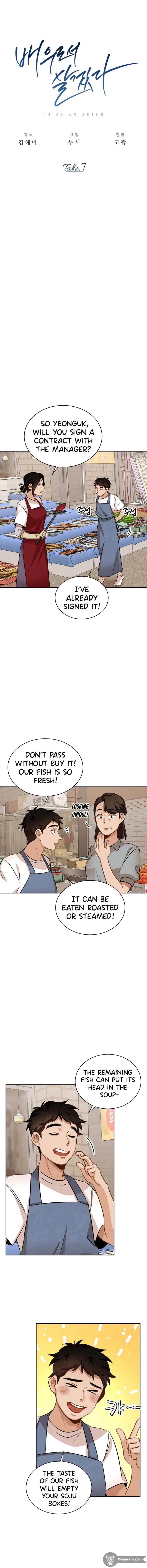 To Be an Actor Chapter 7 page 13