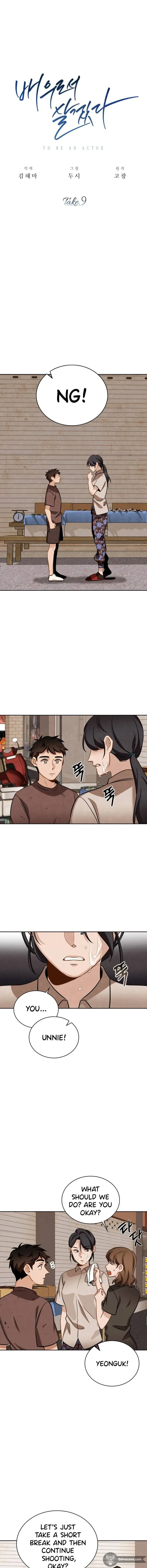 To Be an Actor Chapter 9 page 3
