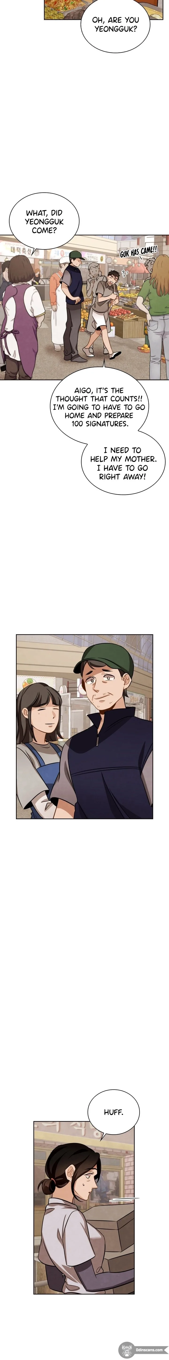To Be an Actor Chapter 10 page 14