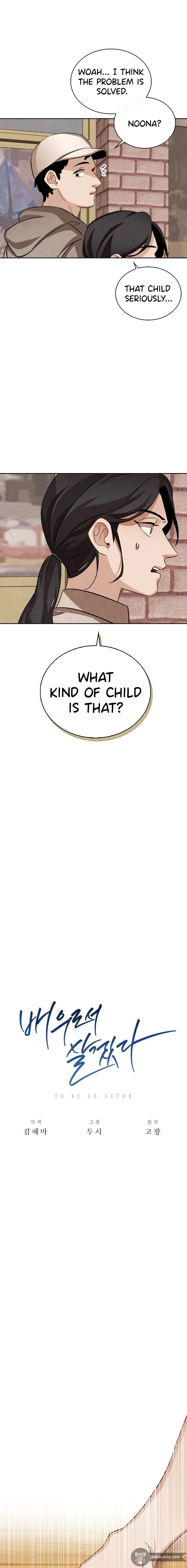To Be an Actor Chapter 10 page 4