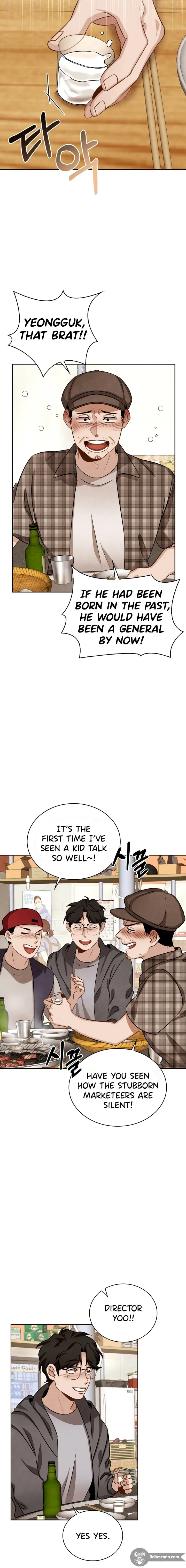 To Be an Actor Chapter 10 page 5
