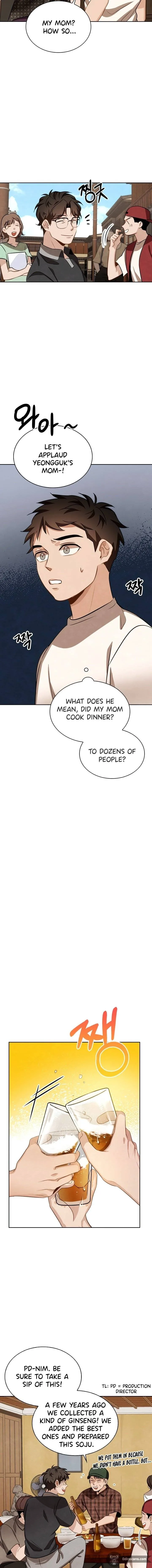 To Be an Actor Chapter 13 page 14
