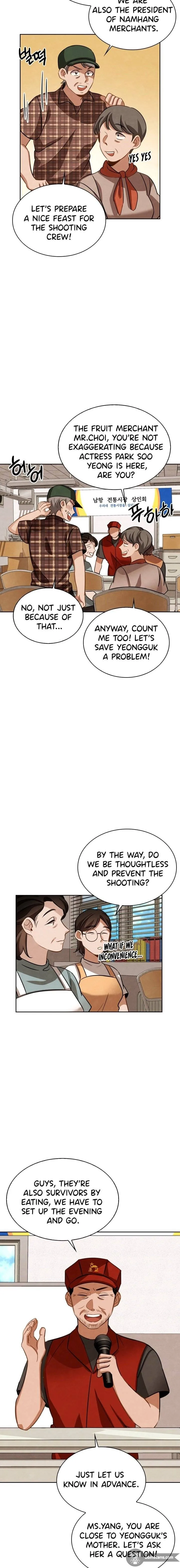 To Be an Actor Chapter 12 page 20