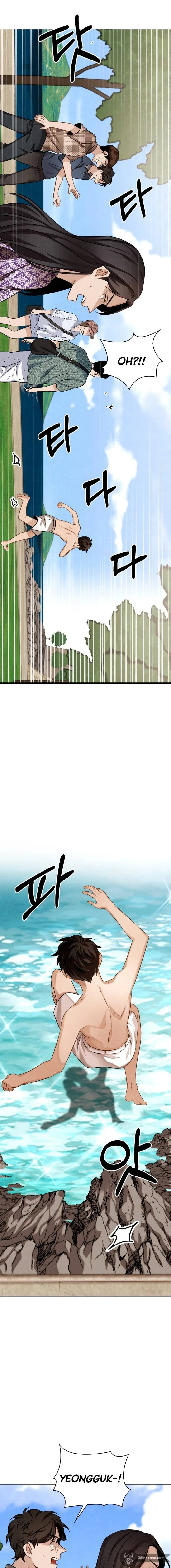 To Be an Actor Chapter 16 page 7