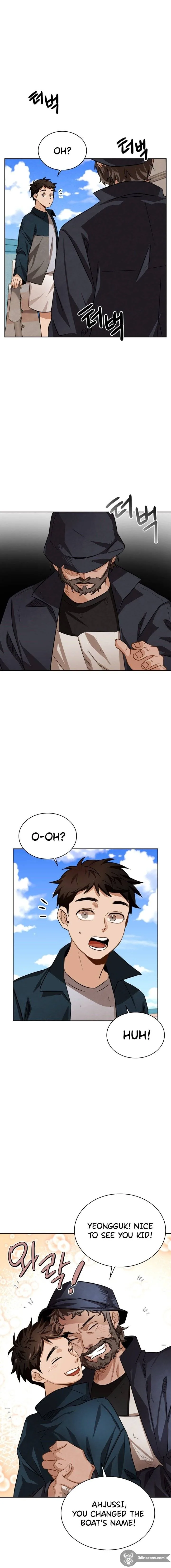 To Be an Actor Chapter 16 page 17
