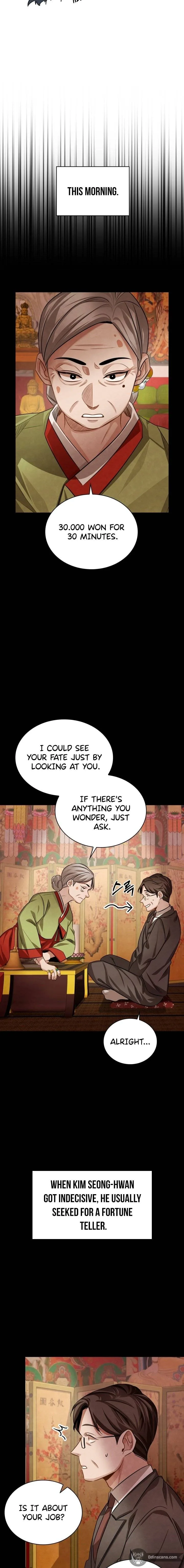 To Be an Actor Chapter 17 page 6