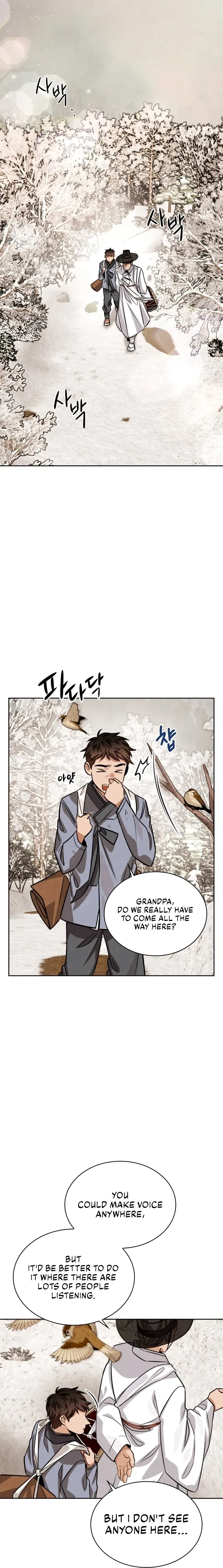 To Be an Actor Chapter 30 page 17