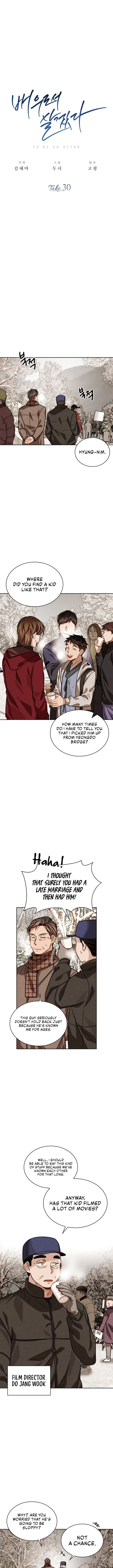 To Be an Actor Chapter 30 page 6