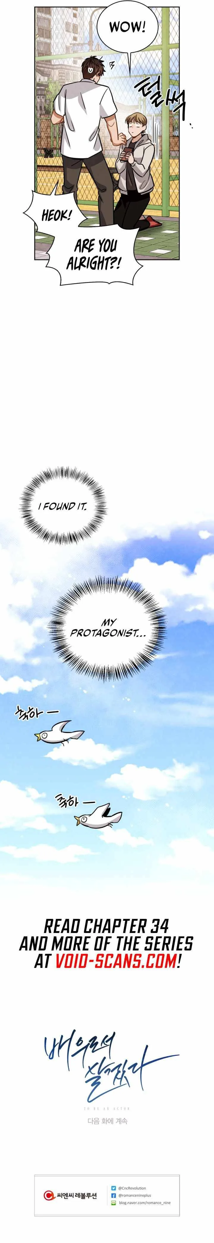 To Be an Actor Chapter 33 page 13