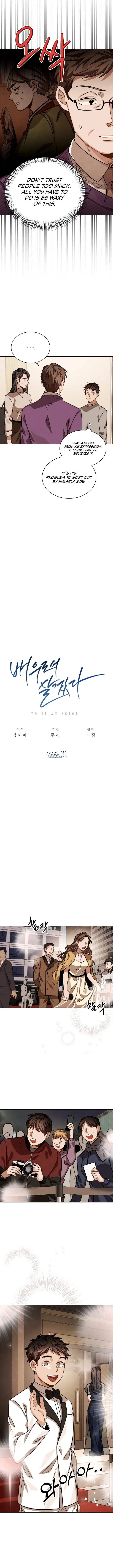 To Be an Actor Chapter 31 page 10