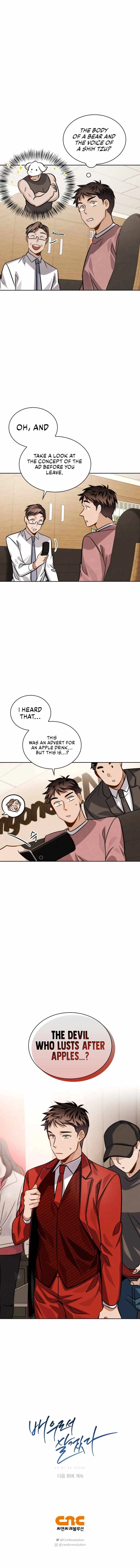 To Be an Actor Chapter 37 page 13