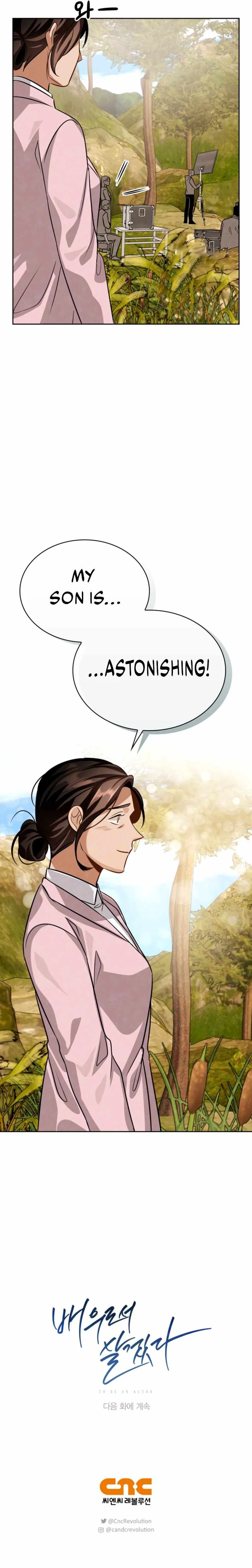 To Be an Actor Chapter 38 page 14