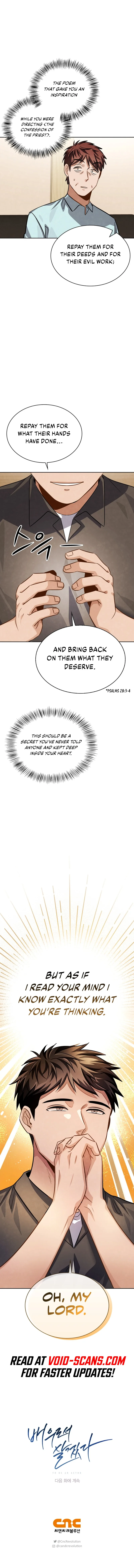 To Be an Actor Chapter 40 page 14