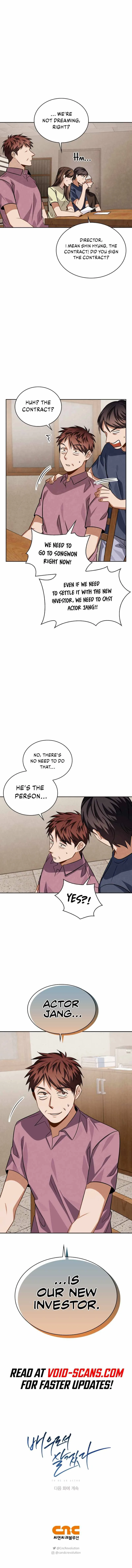 To Be an Actor Chapter 42 page 13