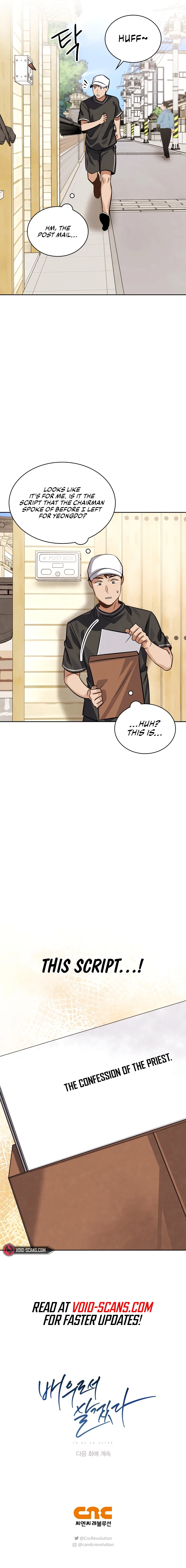 To Be an Actor Chapter 39 page 14
