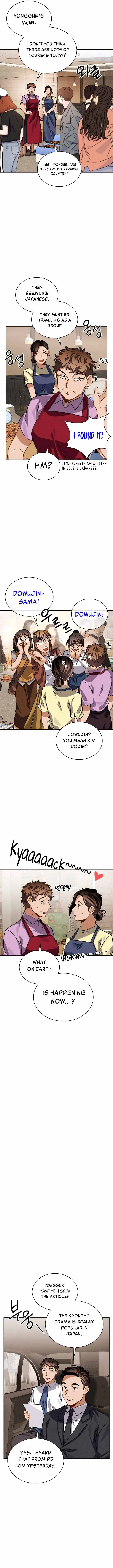 To Be an Actor Chapter 43 page 10