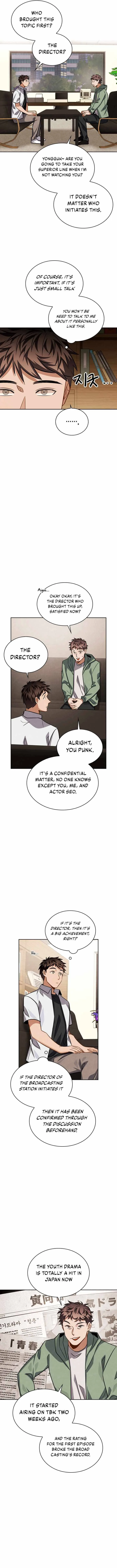 To Be an Actor Chapter 43 page 5