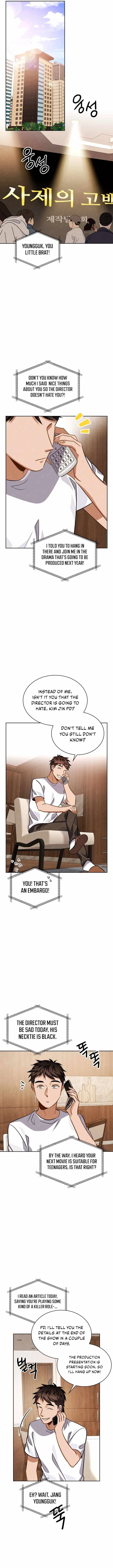 To Be an Actor Chapter 44 page 8