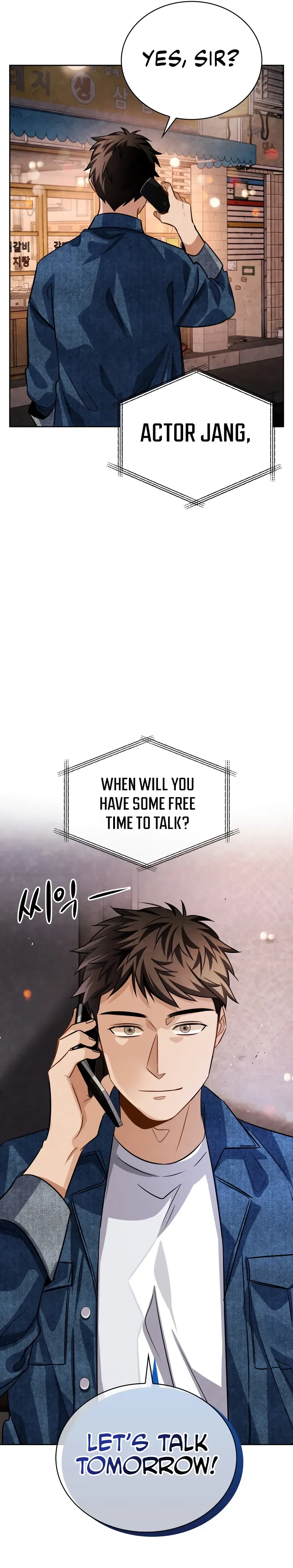 To Be an Actor Chapter 46 page 11