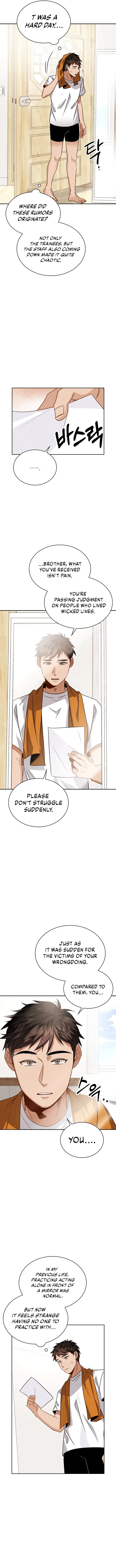 To Be an Actor Chapter 48 page 4
