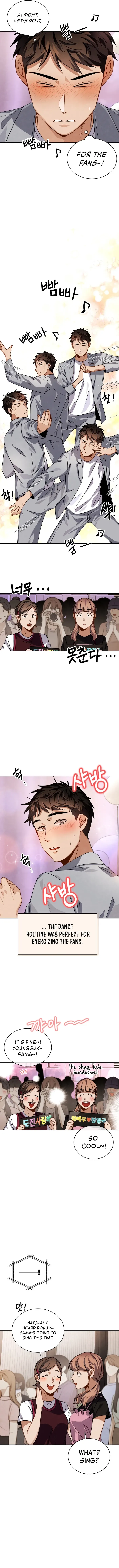 To Be an Actor Chapter 48 page 12
