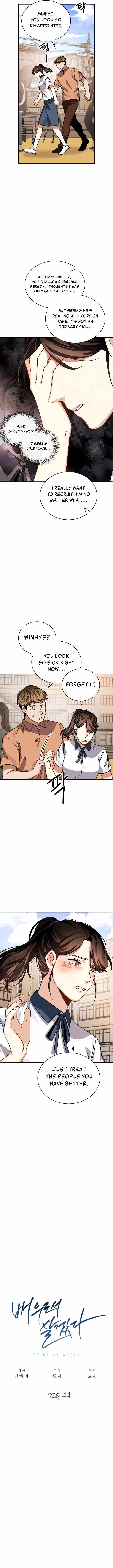 To Be an Actor Chapter 44 page 7