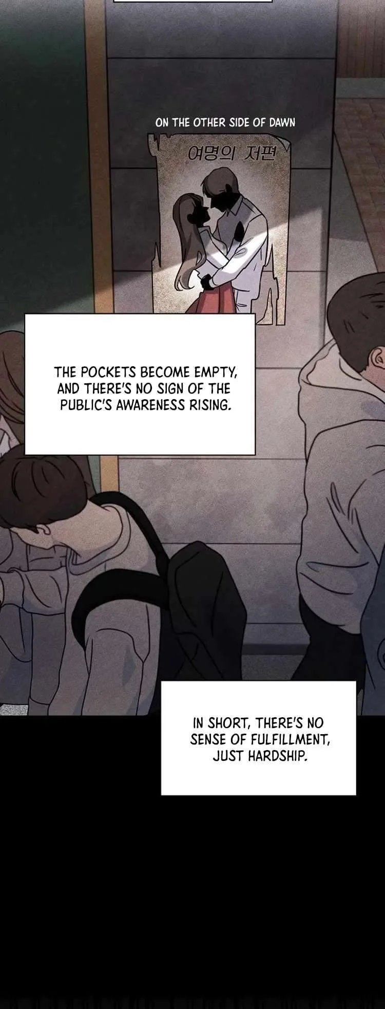 To Be an Actor Chapter 63 page 62