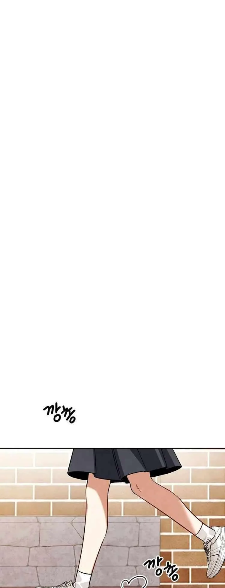 To Be an Actor Chapter 63 page 17
