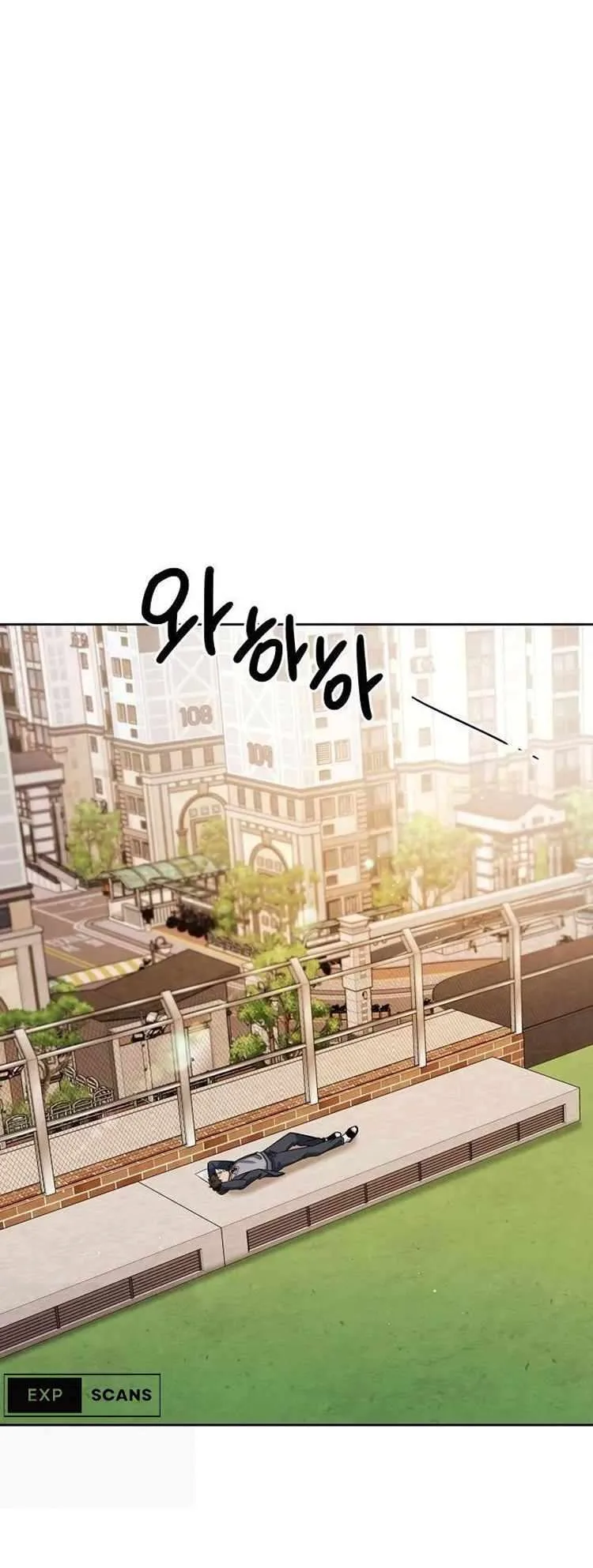 To Be an Actor Chapter 63 page 32
