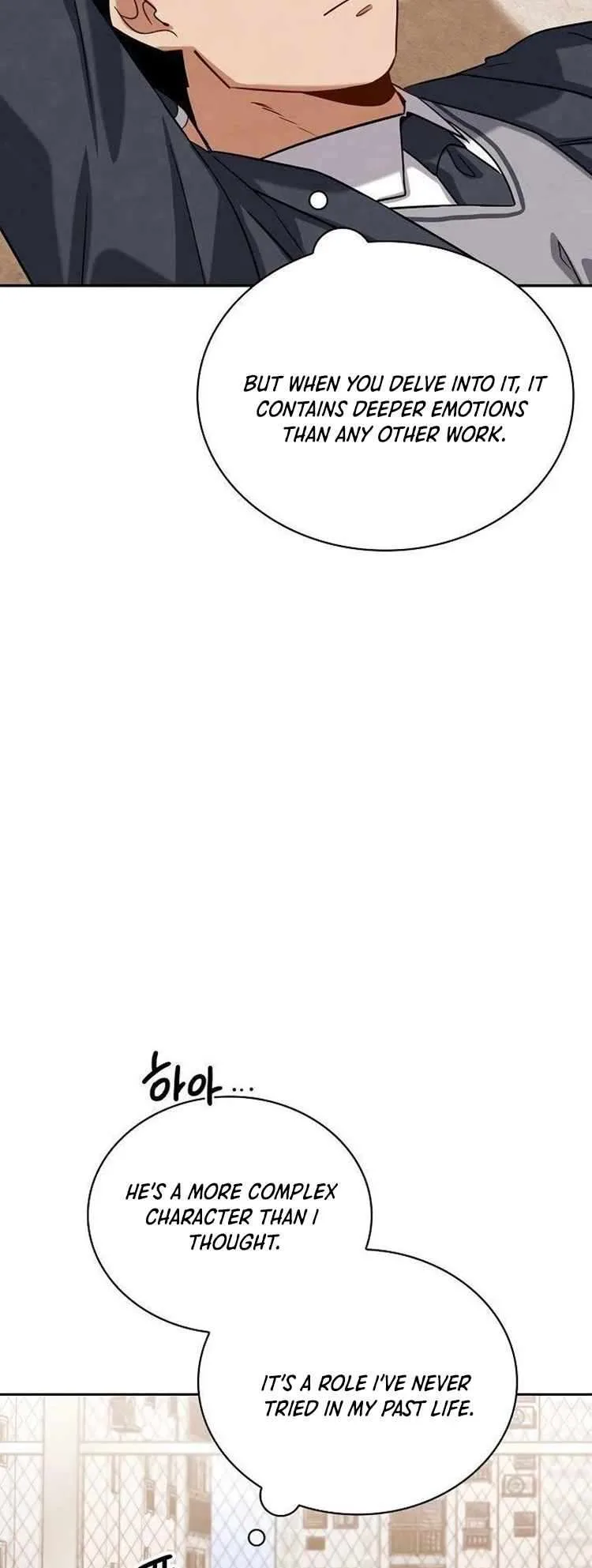 To Be an Actor Chapter 63 page 38