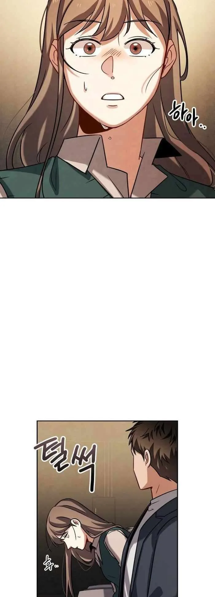 To Be an Actor Chapter 64 page 54