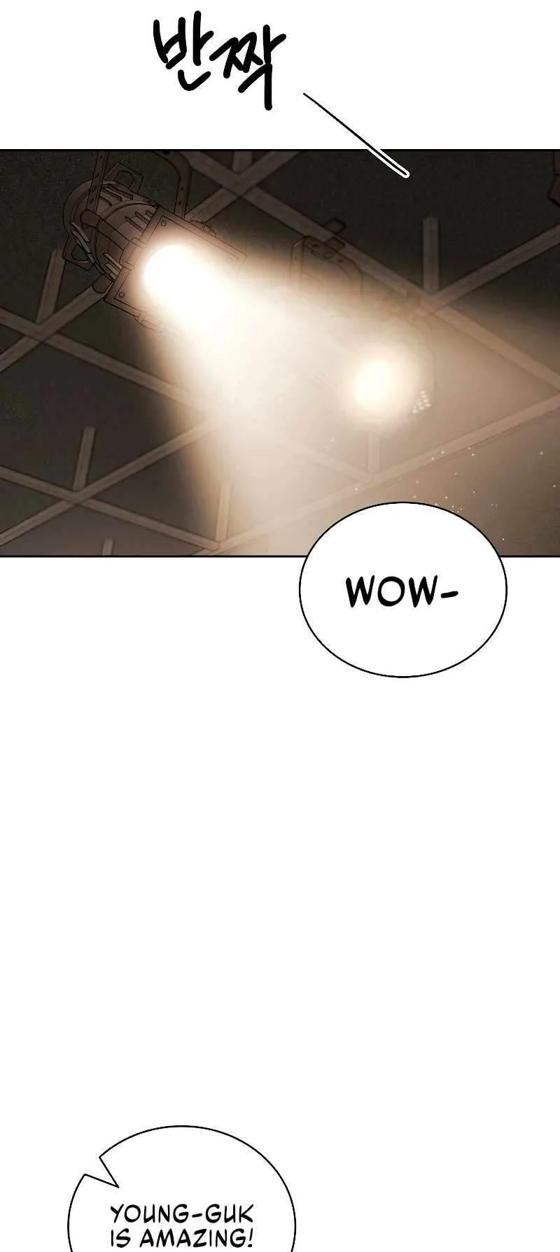 To Be an Actor Chapter 66 page 52