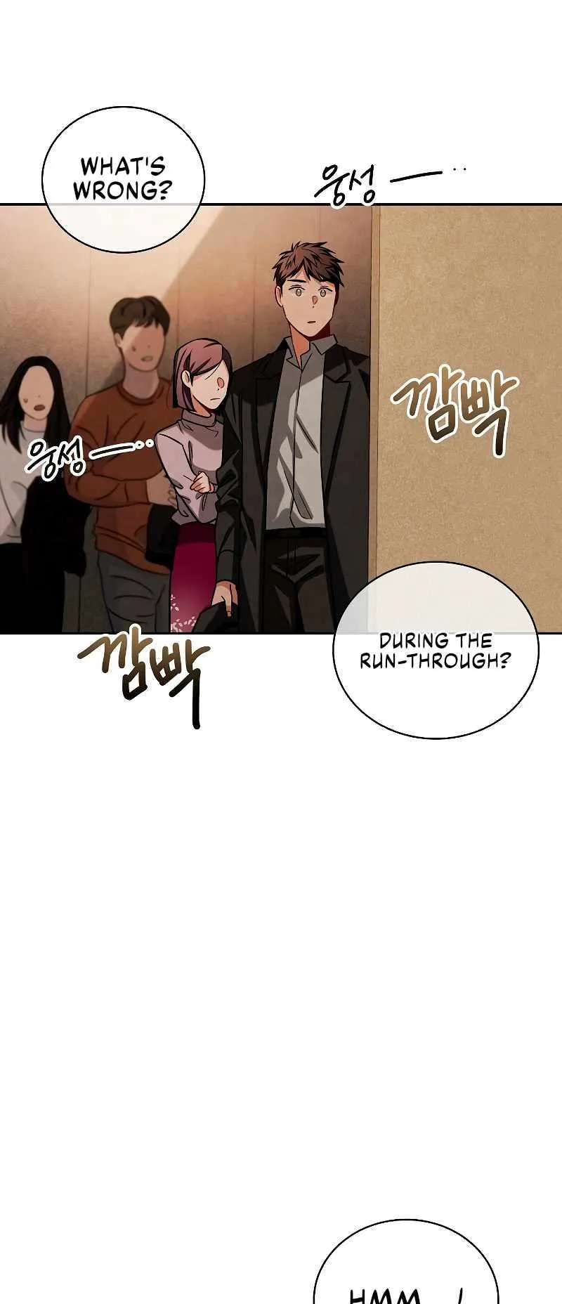To Be an Actor Chapter 66 page 39